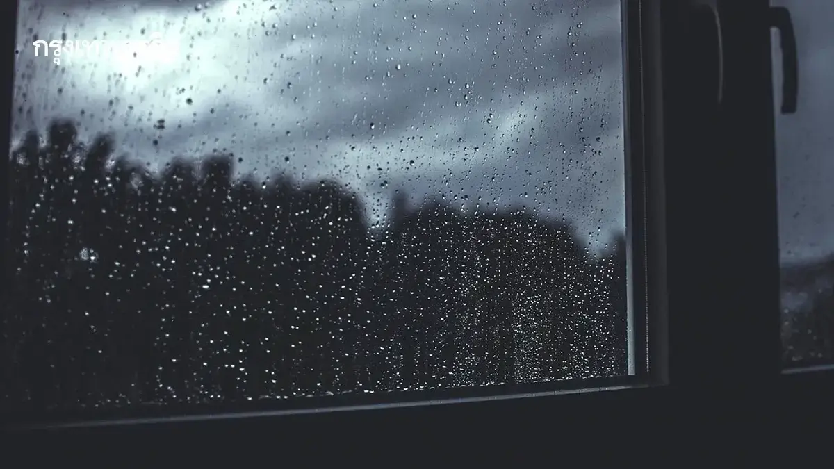 พยากรณ์อากาศล่าสุด อีสาน รับมวลอากาศเย็นระลอกใหม่ หนาวมาก ลมแรง