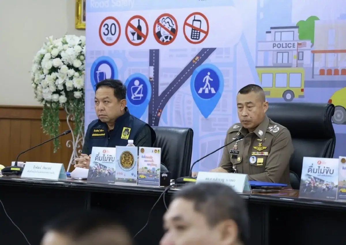 7 วันอันตราย ปีใหม่ 2569 วันแรก ดับ 29 ราย ศปถ. ย้ำทุกจังหวัดคุมเข้ม เคาท์ดาวน์