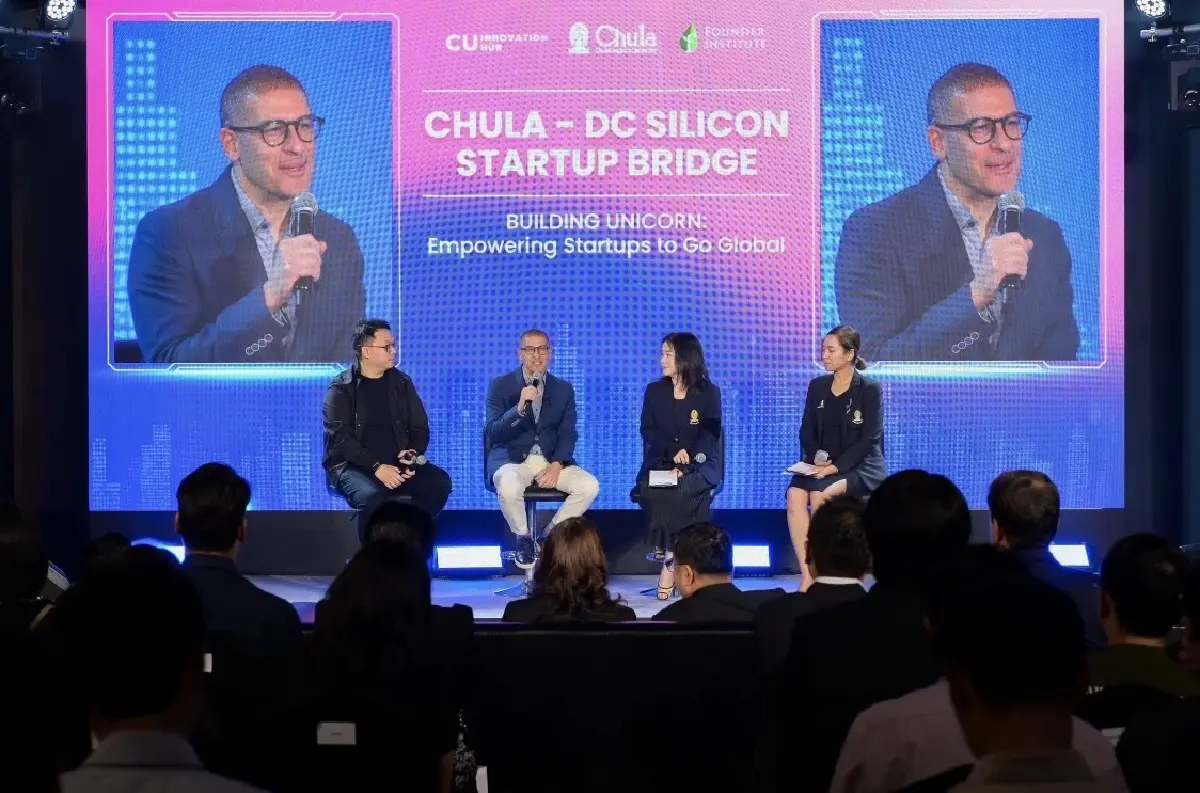 จุฬาฯ ผนึก Founder Institute สหรัฐฯ ปั้นสตาร์ทอัพไทยโกอินเตอร์