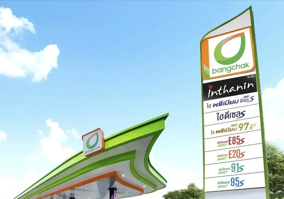 ปรับราคาน้ำมันวันนี้ 16 ธ.ค.68 ดีเซล เบนซิน ปั๊ม ปตท. บางจาก เชลล์ PT