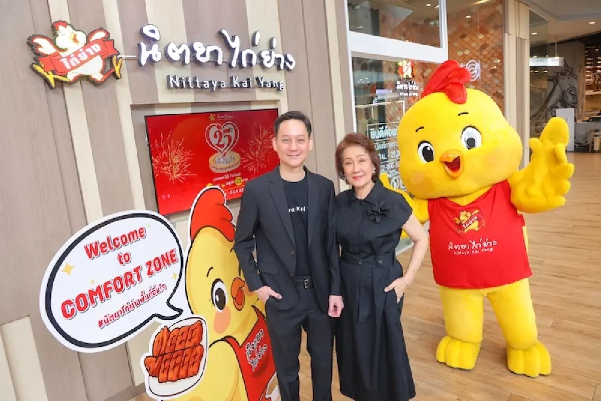 ‘นิตยาไก่ย่าง’  คิดแบบลูกค้า สูตรเคลื่อนธุรกิจเจน 1 ถึงทายาทรุ่น 2