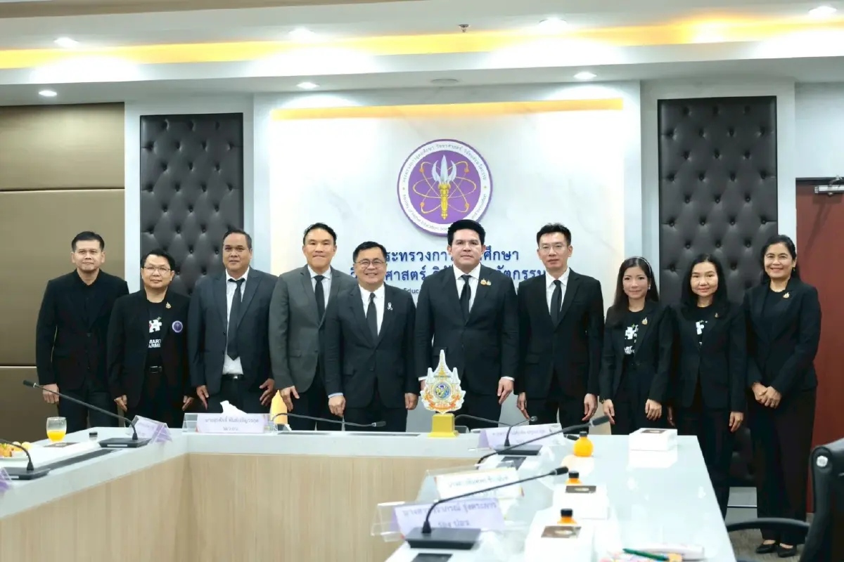 ด่วน! เลื่อนสอบTGAT/TPAT ในพื้นที่ภาคใต้ แจ้งยื่นคำร้อง5-8 ธ.ค.นี้