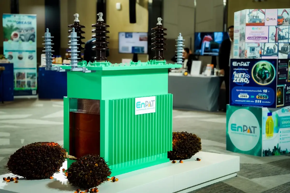 'PSP' มองเทรนด์อนาคต ก้าวสู่ยุคน้ำมันหม้อแปลง 'ชีวภาพ–ปลอดภัย–คาร์บอนต่ำ'