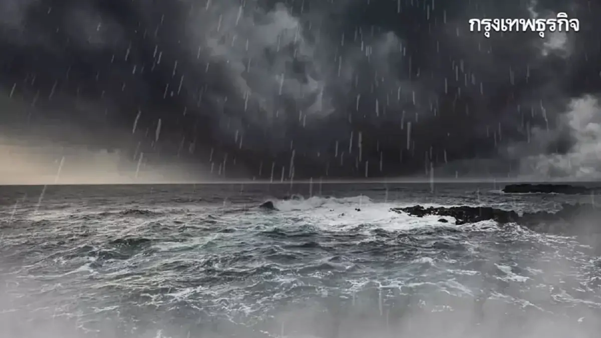 น้ำท่วมภาคใต้ 7 จังหวัด เฝ้าระวังน้ำป่า น้ำล้นตลิ่ง ช่วงสุดสัปดาห์นี้