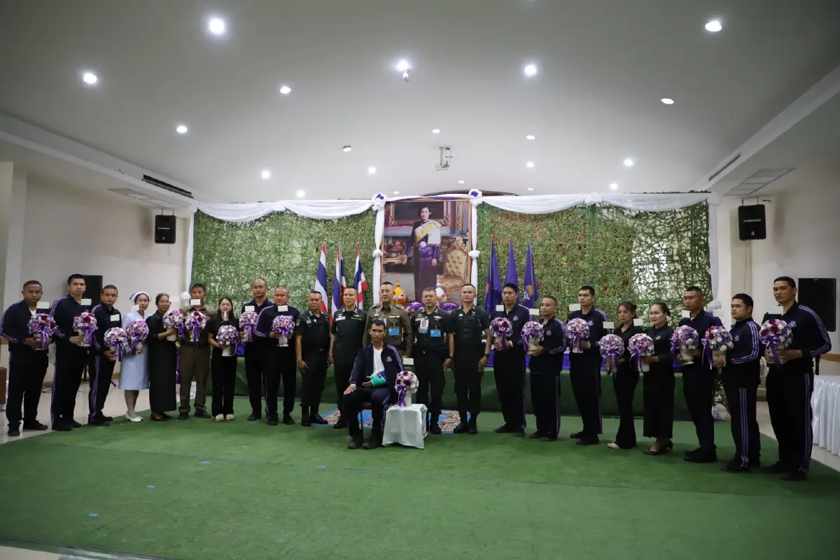 กรมสมเด็จพระเทพฯ โปรดเกล้าฯ มอบถุงพระราชทาน ตำรวจตระเวนชายแดน บาดเจ็บ