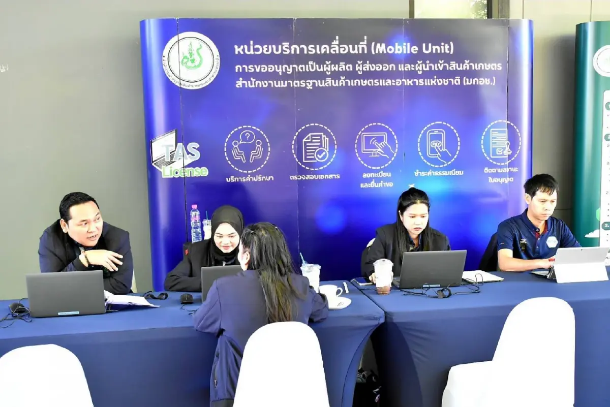 มกอช. เปิดเกมรุกภาคตะวันออก จัด Mobile Unit บริการรับรองทุเรียนส่งออก