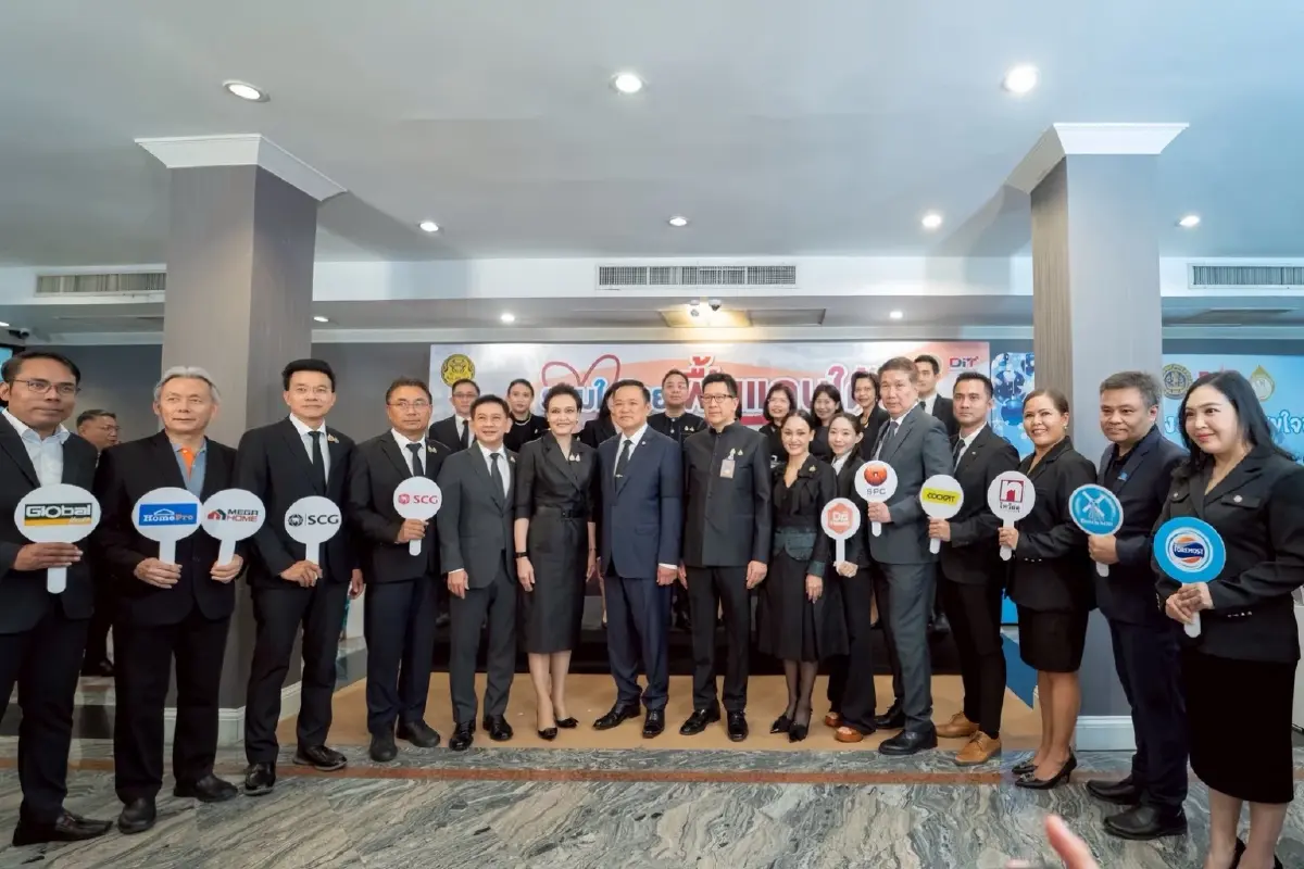 'ดูโฮม' มอบ 9 สิทธิประโยชน์แทนความห่วงใย ช่วยเหลือผู้ประสบอุทกภัยหาดใหญ่