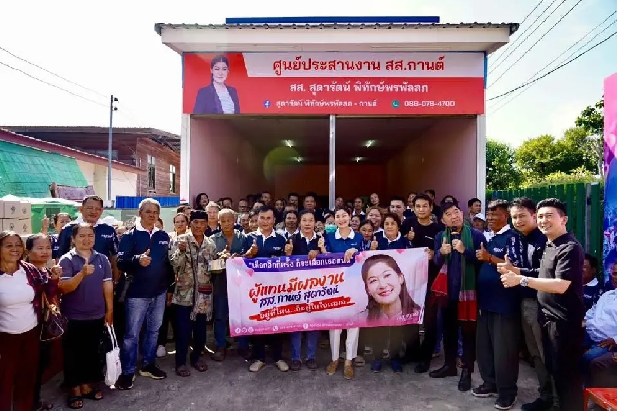 'ดูดจนล้น' แผลงฤทธิ์ ส่องพื้นที่ทับซ้อน 'ศรีสะเกษ-อุบล'