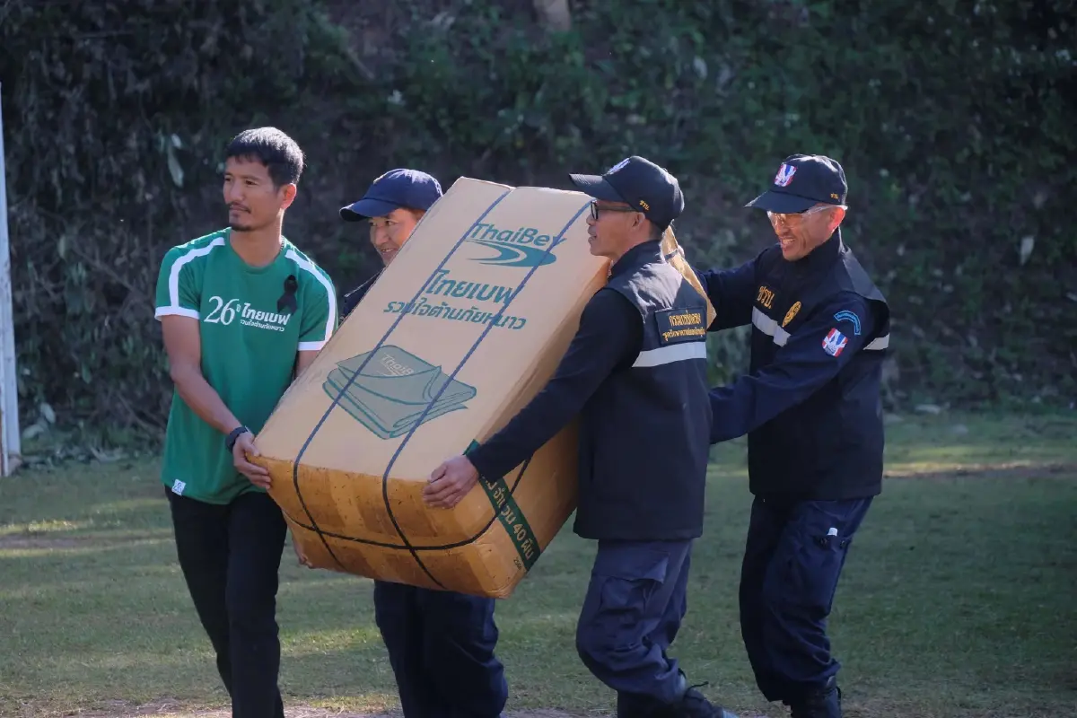 'ผ้าห่มผืนเขียว' สัญลักษณ์แห่งความอบอุ่น และความรับผิดชอบต่อสิ่งแวดล้อม