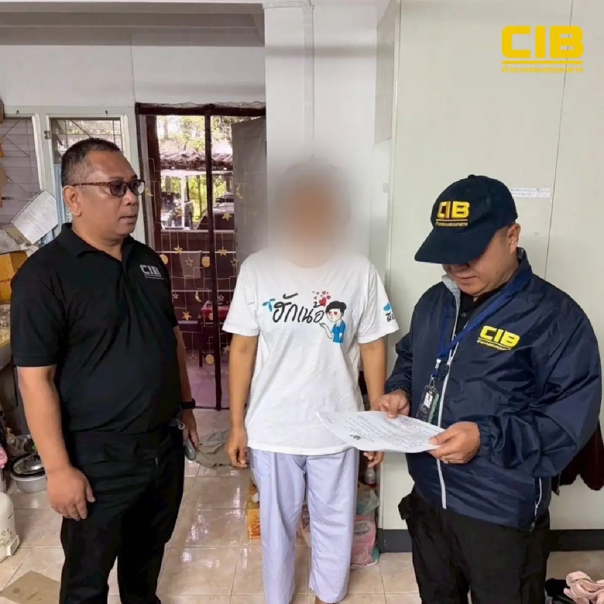 สูญ 13 ล้าน หลอกลงทุนอ้างทรัมป์ผลตอบแทน 20 เท่า เงินหมุนเวียน 150 ล้าน