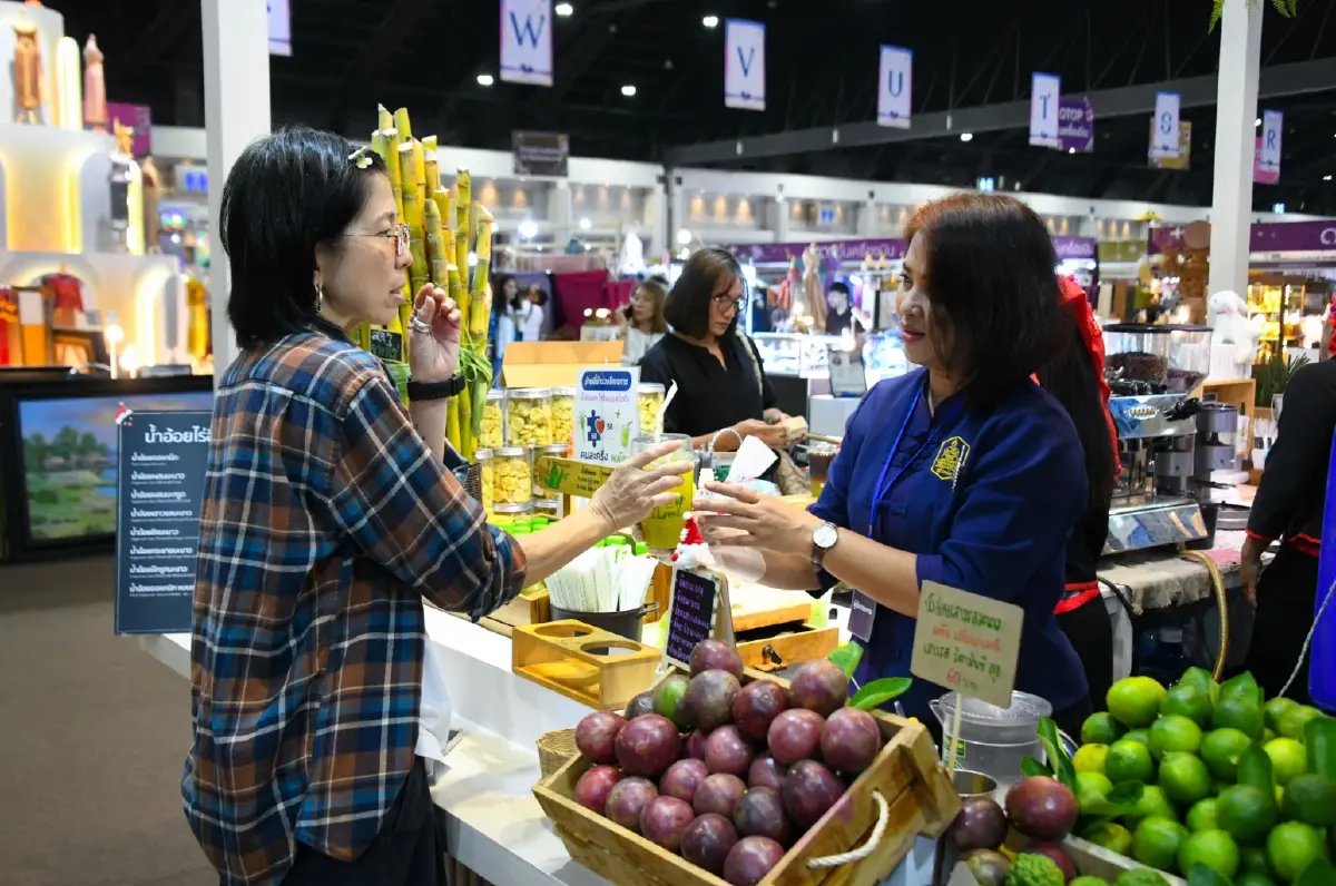 ไทยเบฟ ร่วมยกระดับภูมิปัญญาไทยสู่สากล ใน OTOP City 2025 วันนี้ – 28 ธ.ค. 68 นี้