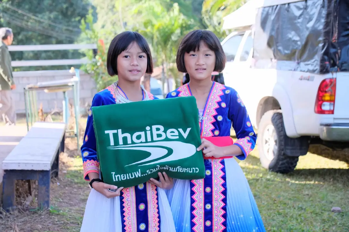 'ผ้าห่มผืนเขียว' สัญลักษณ์แห่งความอบอุ่น และความรับผิดชอบต่อสิ่งแวดล้อม