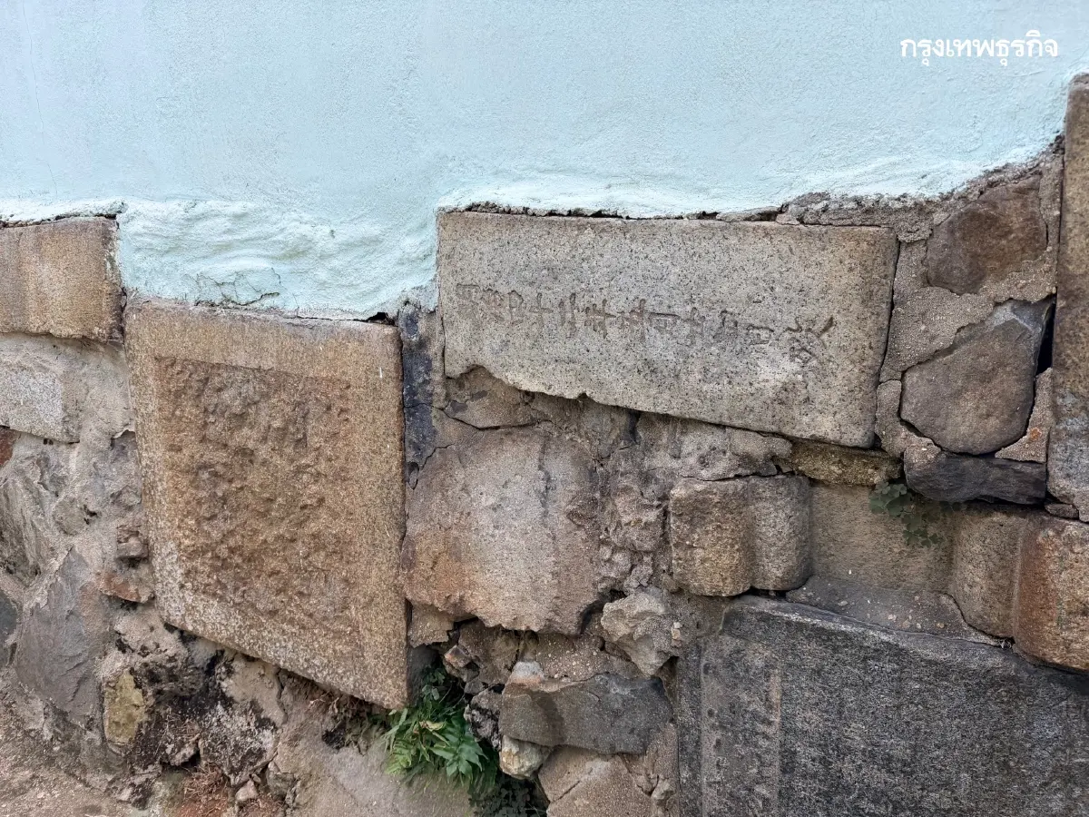 จาก 'โซล' ถึง 'ปูซาน' ตามรอยสงครามที่ไม่มีใครเป็นผู้ชนะ