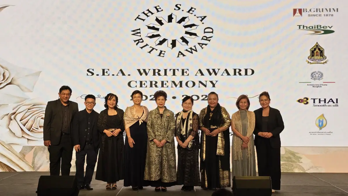 พระราชทานรางวัล ‘ซีไรต์’ ปี 67-68 นักเขียน 14 คนจาก 8 ประเทศ