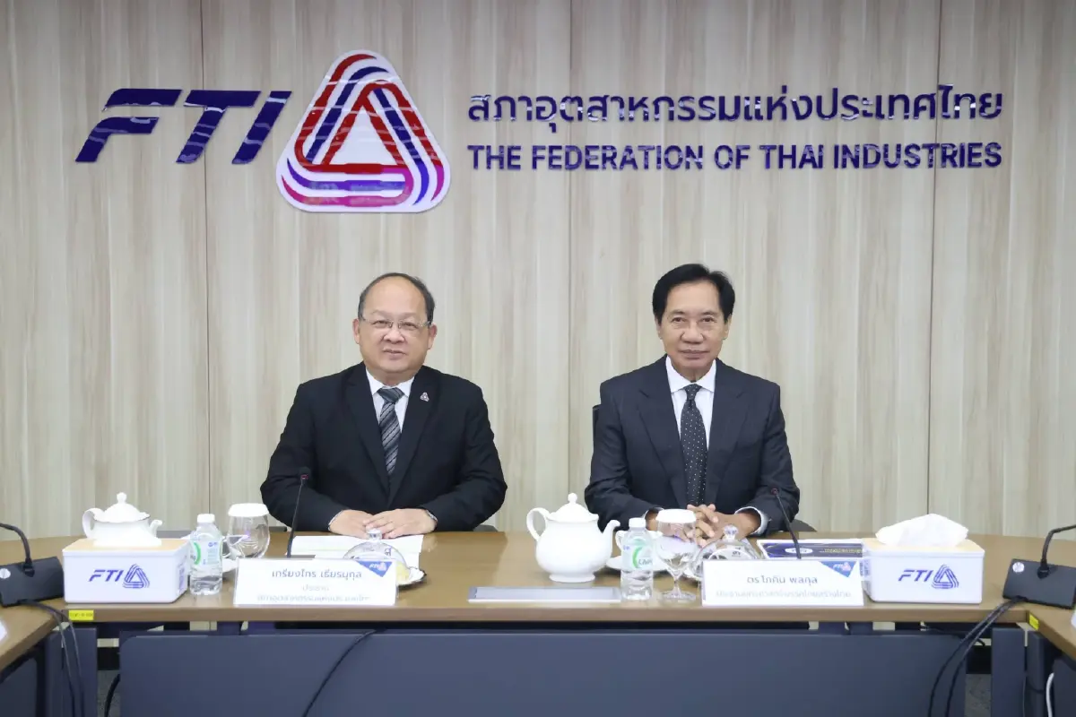 ส.อ.ท. ลั่นเศรษฐกิจ 'ติดหล่ม' ถก 'ไทยสร้างไทย' ปฏิรูป-รัฐสวัสดิการ กู้ฐานรากประเทศ