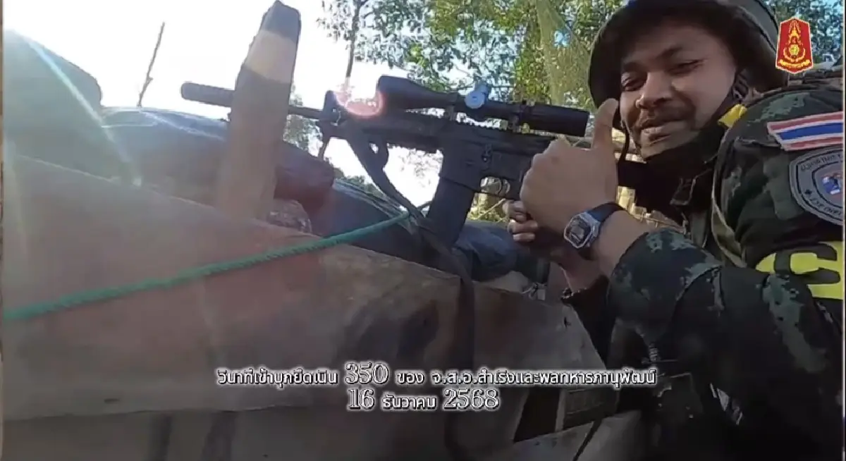 2 ชีวิตแลกอธิปไตย  ทภ.2 สดุดีวีรกรรม'จ่าเริง-พลทหารวุ้นเส้น' บุกยึดเนิน350