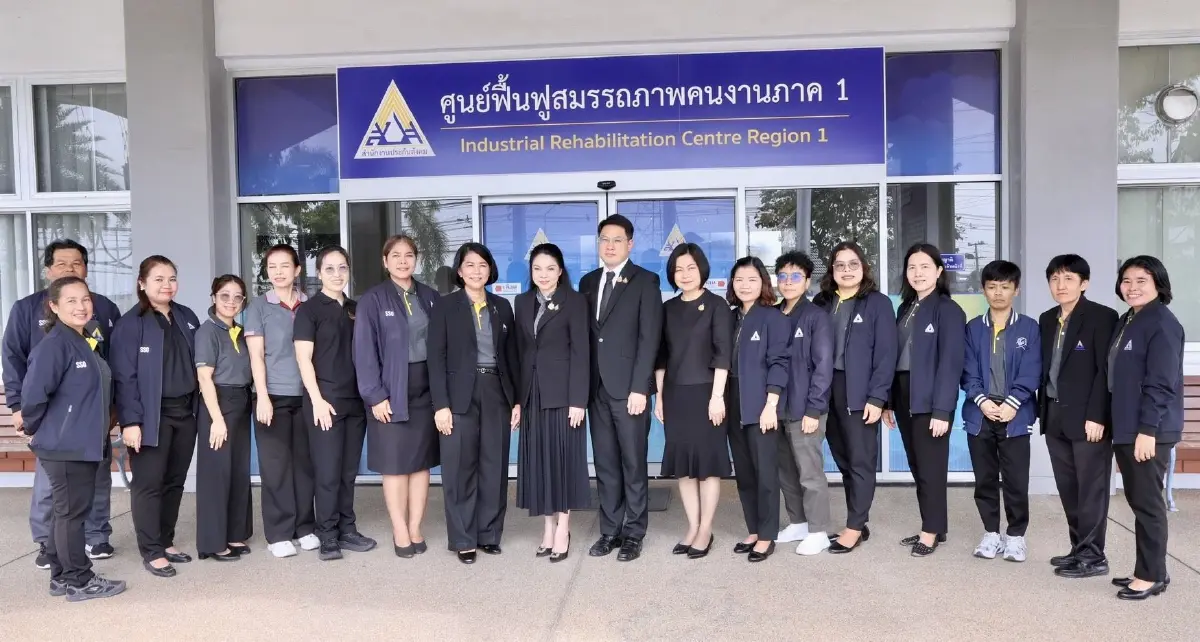 แรงงาน ห่วงผู้ทุพพลภาพ ดันฟื้นฟูสมรรถภาพกลับสู่ชีวิตและการทำงาน