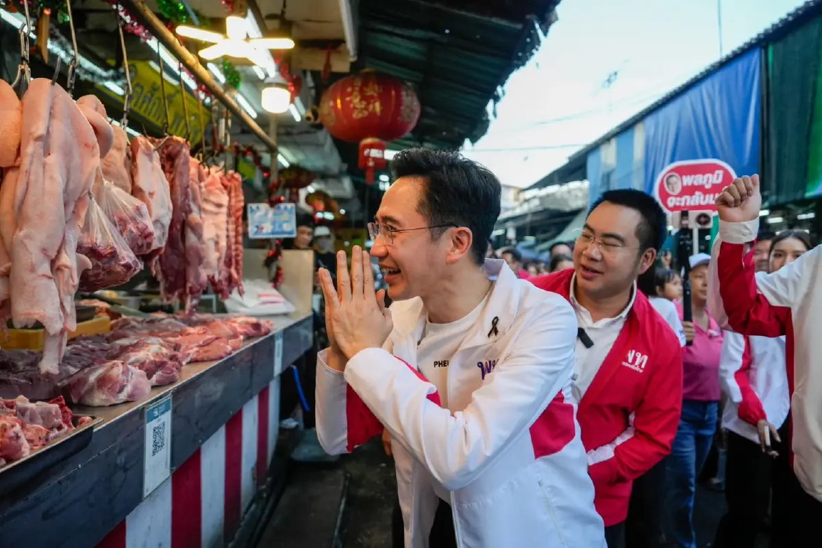 'ยศชนัน' ช่วย 'พลภูมิ' หาเสียง จี้ กกต.ดมกลิ่นทุจริตเลือกตั้ง