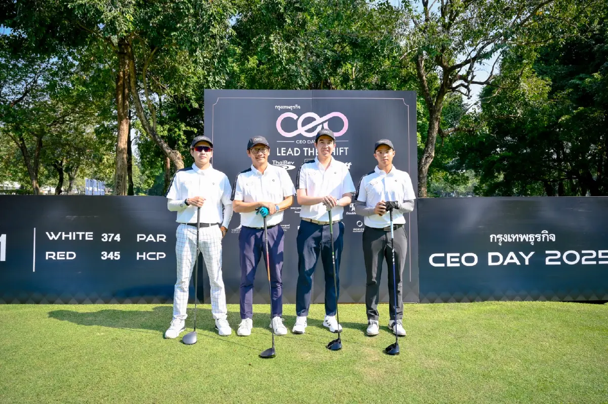 'กรุงเทพธุรกิจ CEO DAY 2025' ตอกย้ำความเป็นผู้นำสื่อธุรกิจ