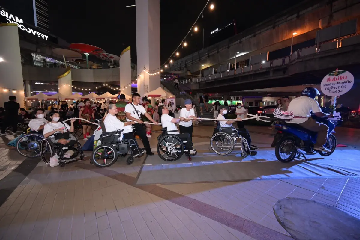 สสส. ผนึกกำลัง เครือข่ายพัฒนาคุณภาพชีวิต เดินหน้า 'ดื่มไม่ขับ…กลับบ้านปลอดภัย'