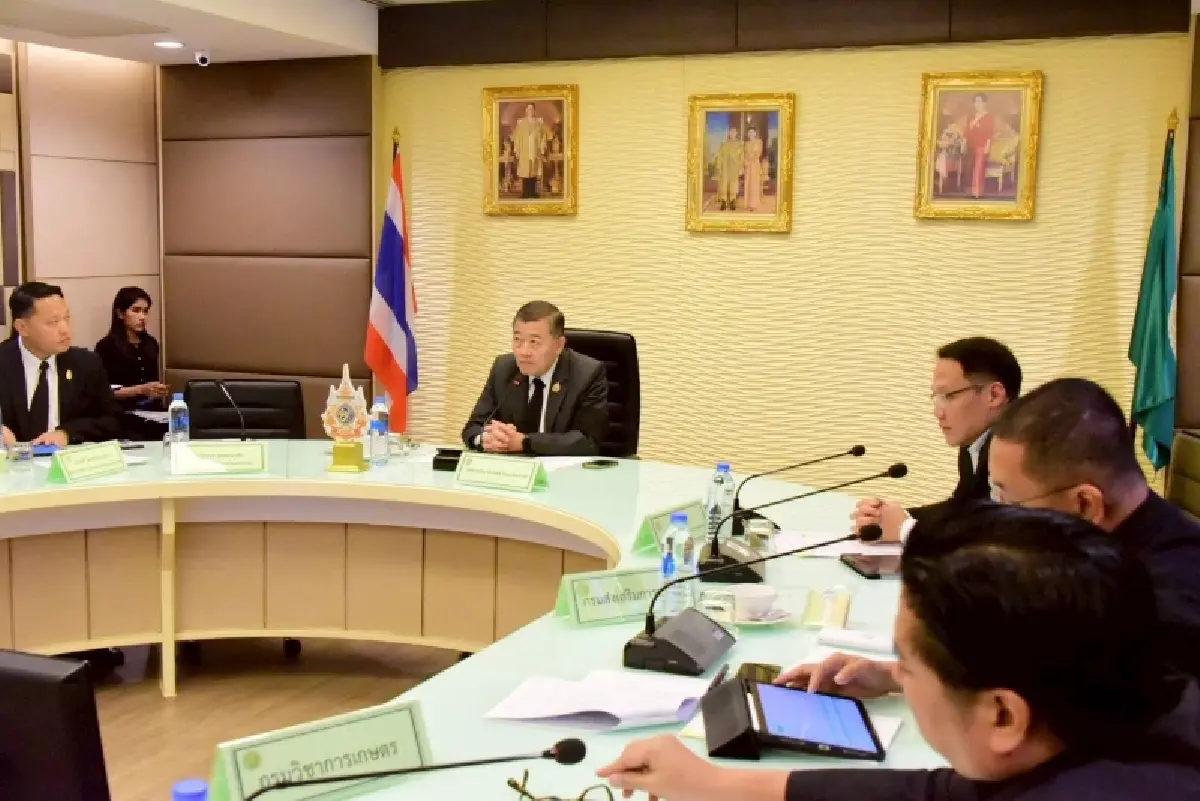 เงินช่วยเหลือเงินเยียวยาครัวเรือนละ 3,000 บาท เช็กเงื่อนไข