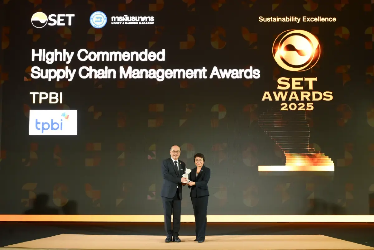 TPBI คว้ารางวัล Highly Commended Supply Chain Management จาก SET Awards 2025