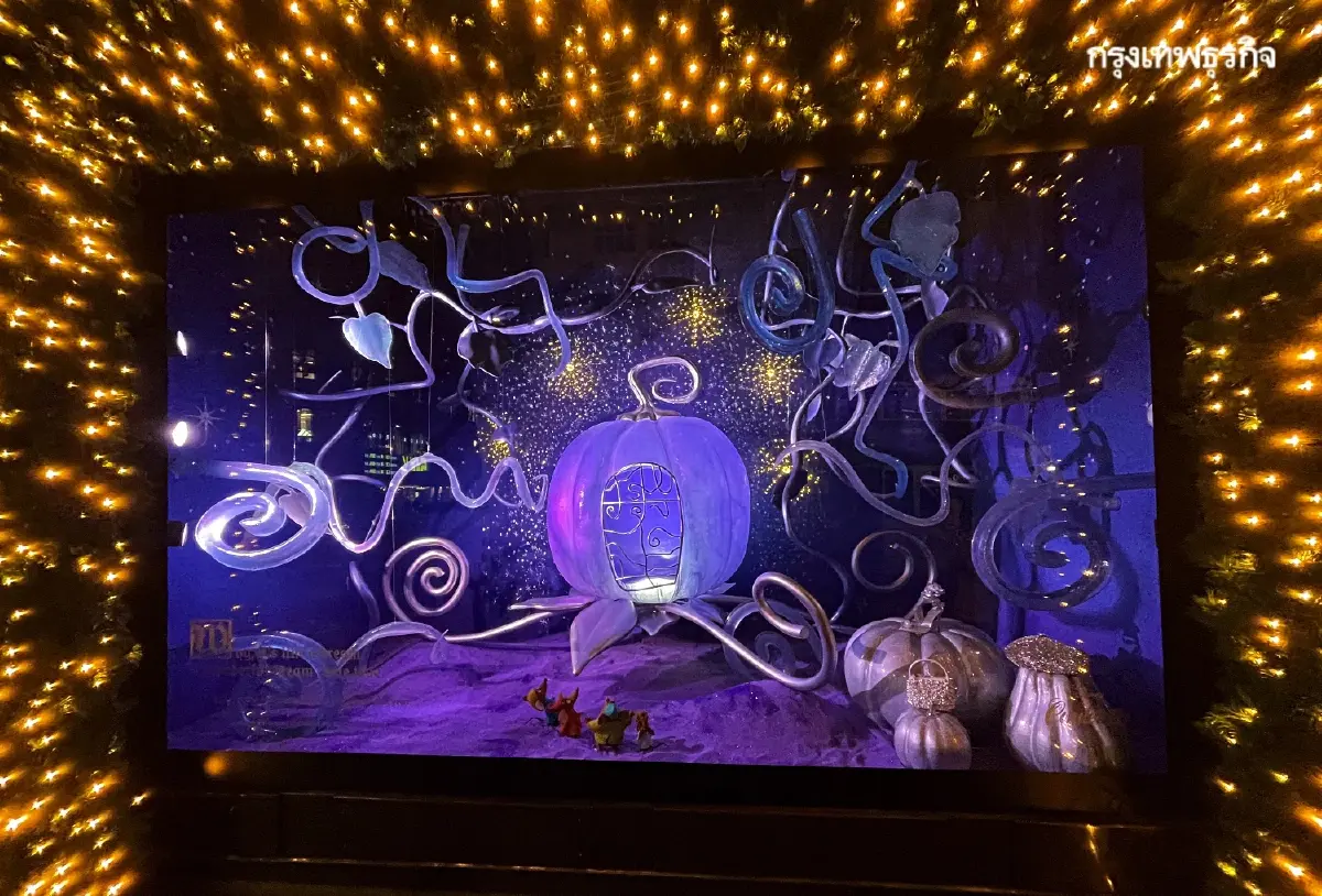 “เซลฟริดเจส” มากกว่าห้างหรู คือพื้นที่ความสุขคนเมือง ชูธีมดิสนีย์รับคริสต์มาส 2025