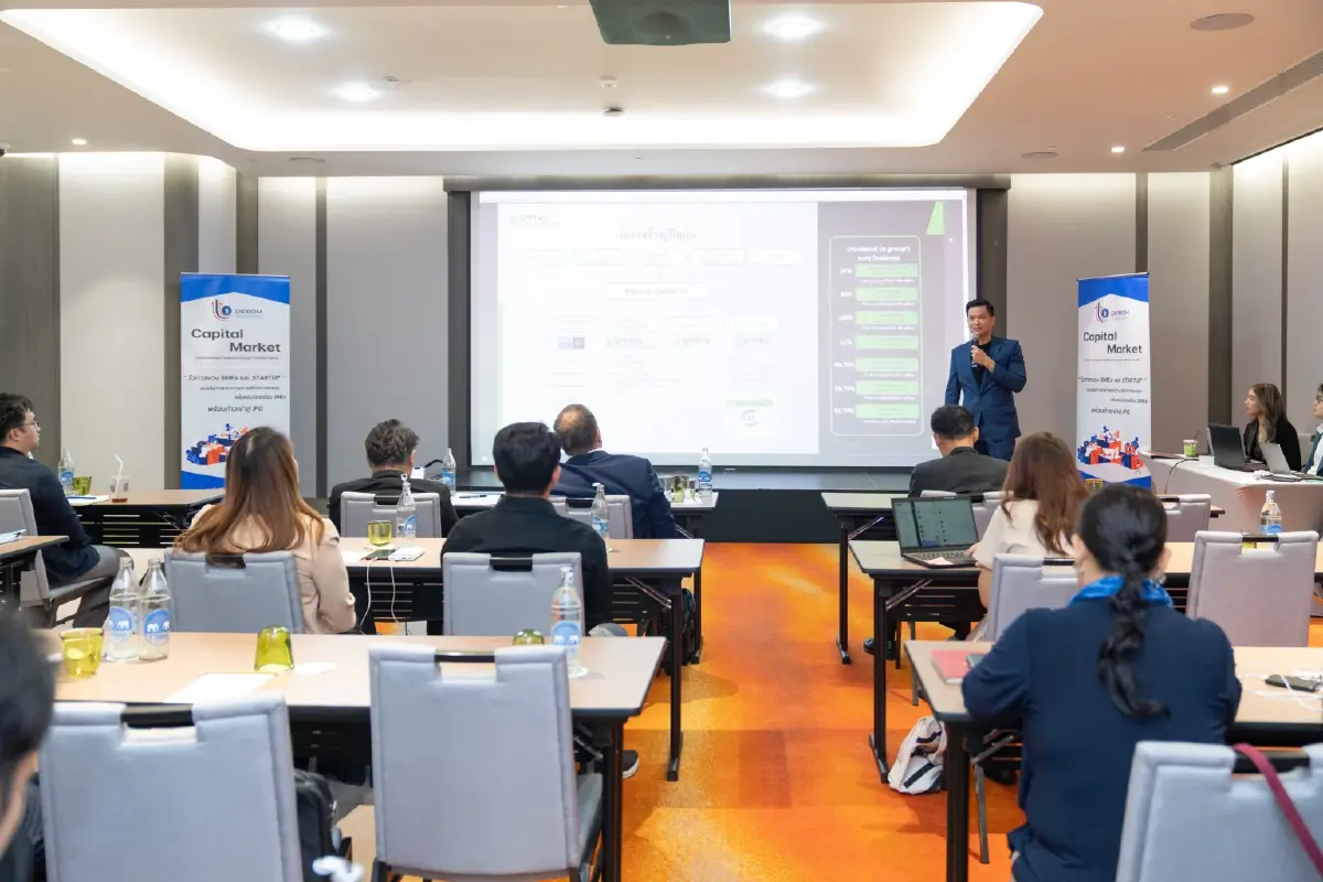 XSpring AM ปั้น ‘Hybrid Talent’ ด้วยวัฒนธรรม 'Believed  & Trust'