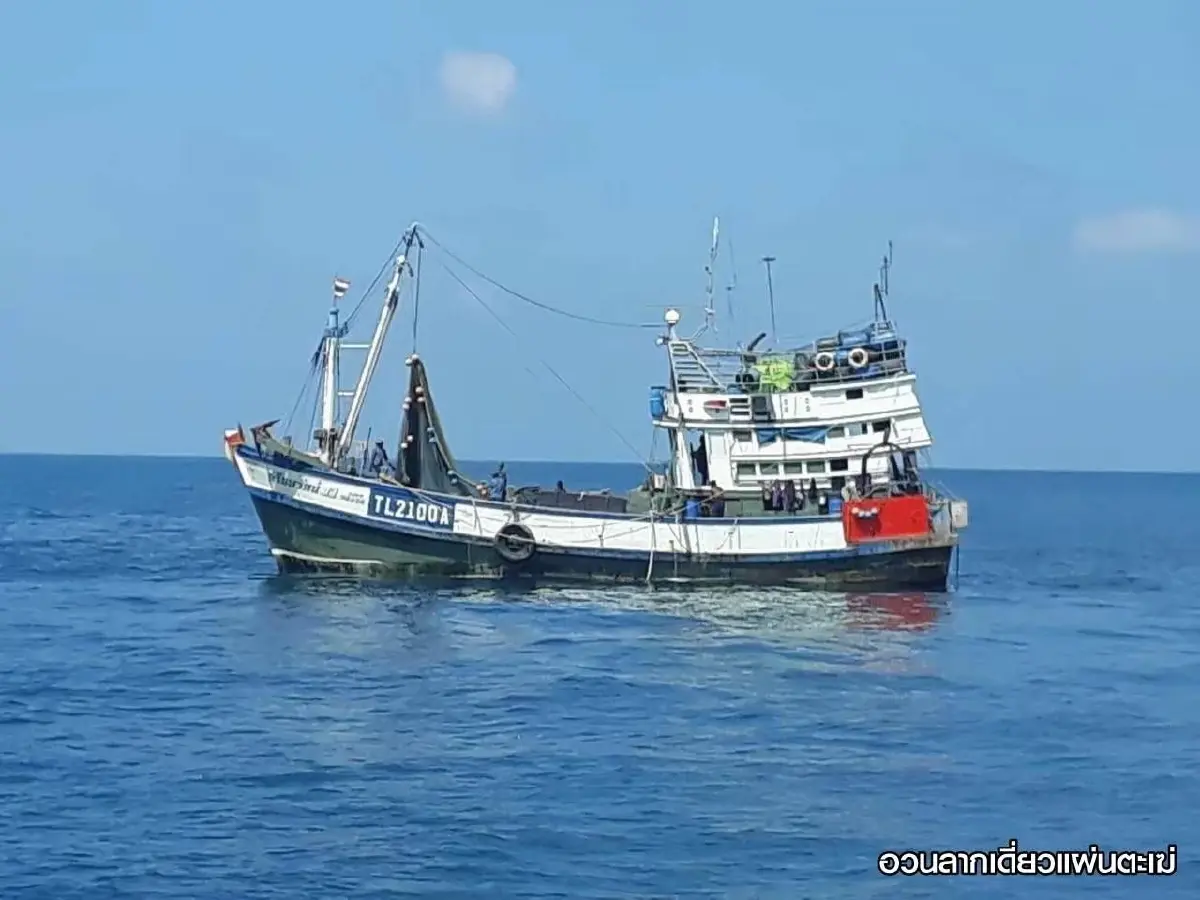 กรมประมง ประสานเจ้าท่า - สรรพสามิต ใช้ข้อมูลติดตามเรือ