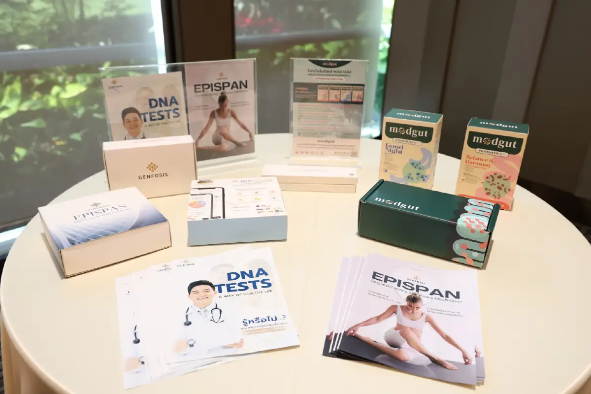 สกสว.นำองค์กรทุนวิจัย (PMU) โชว์ผลงานเด่น กองทุน ววน. ให้ผลตอบแทน 3.57 เท่า