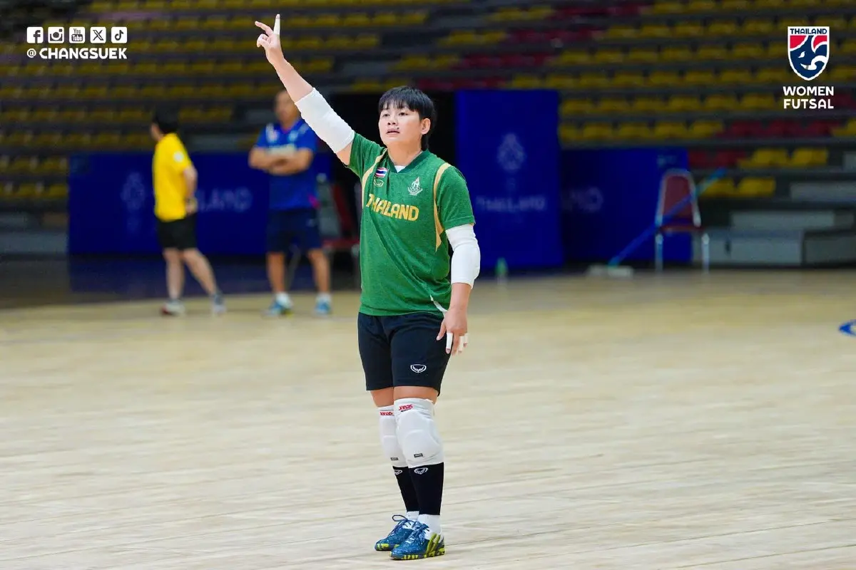 LIVE ถ่ายทอดสดฟุตซอล ทีมชาติไทย พบ ฟิลิปปินส์ ดูบอลสด ซีเกมส์ 2025