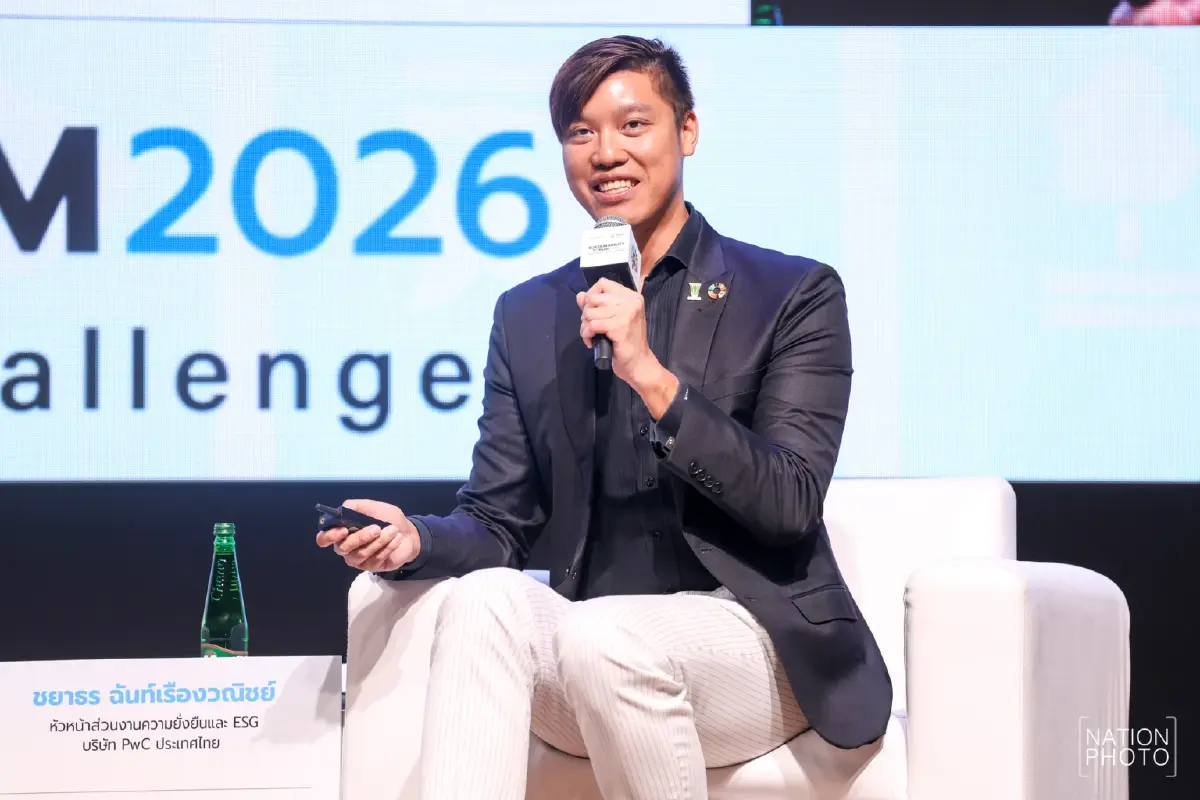 ไม่ใช่แค่รักษ์โลก! 5 เทรนด์ความยั่งยืน ที่กำลังเปลี่ยนอนาคตธุรกิจ