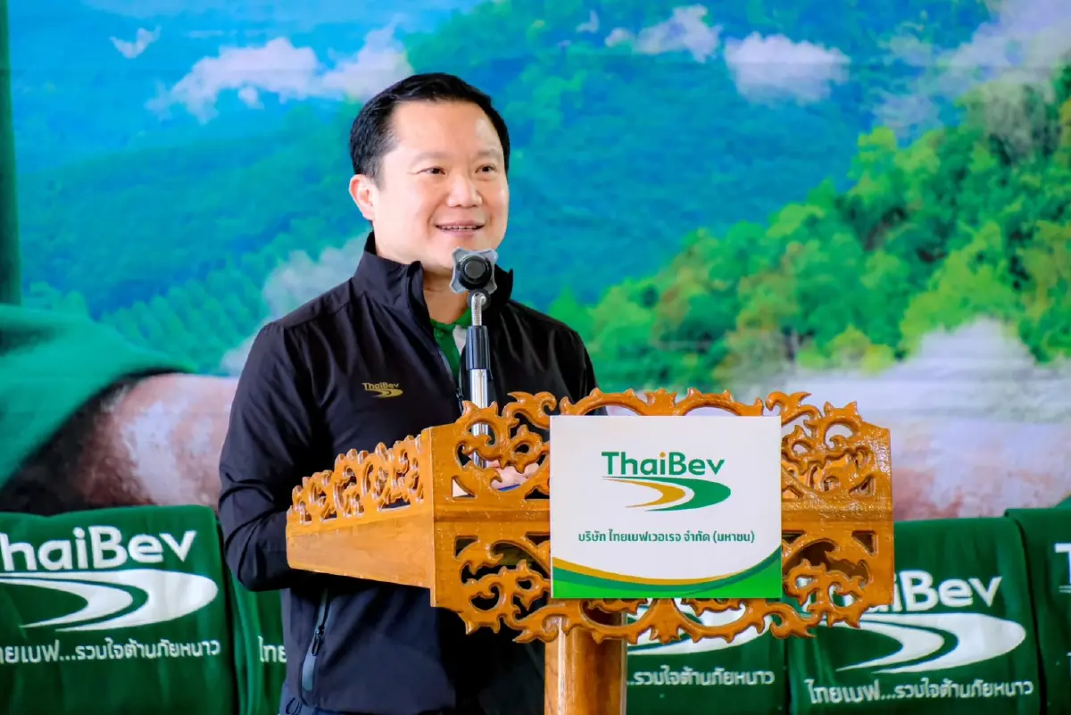 'ไทยเบฟ…รวมใจต้านภัยหนาว ปีที่ 26' มอบรอยยิ้มและความอบอุ่นภายใต้ ผ้าห่มผืนเขียว