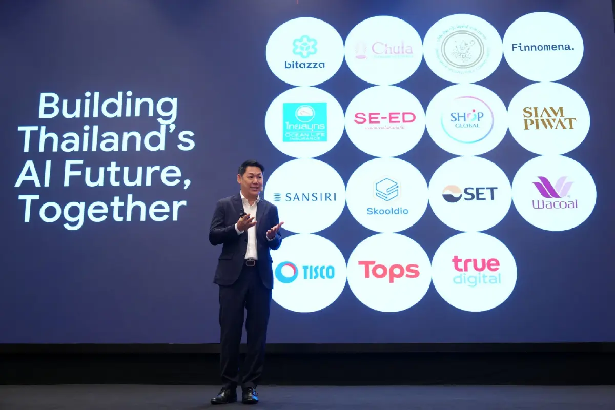 สยามพิวรรธน์ เอ็กซ์โพเนนเชียล ผนึก Google Cloud นำร่องพัฒนานวัตกรรม AI ระดับองค์กร