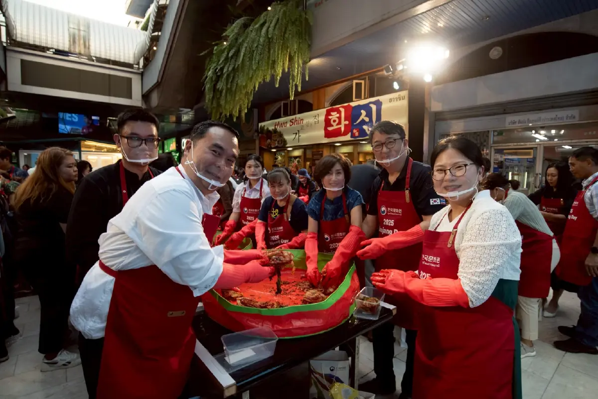 ศูนย์วัฒนธรรมเกาหลี จัดกิจกรรม 'วันกิมจิ 2025' อลังการย่านโคเรียนทาวน์