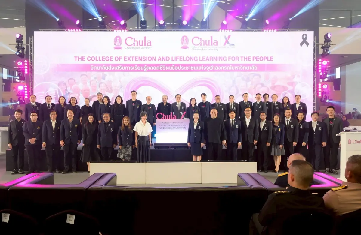 ‘Chula XL’ฮับการเรียนรู้ จุฬาฯ บูรณาการทุกคณะ เรียนรู้ตลอดชีวิต