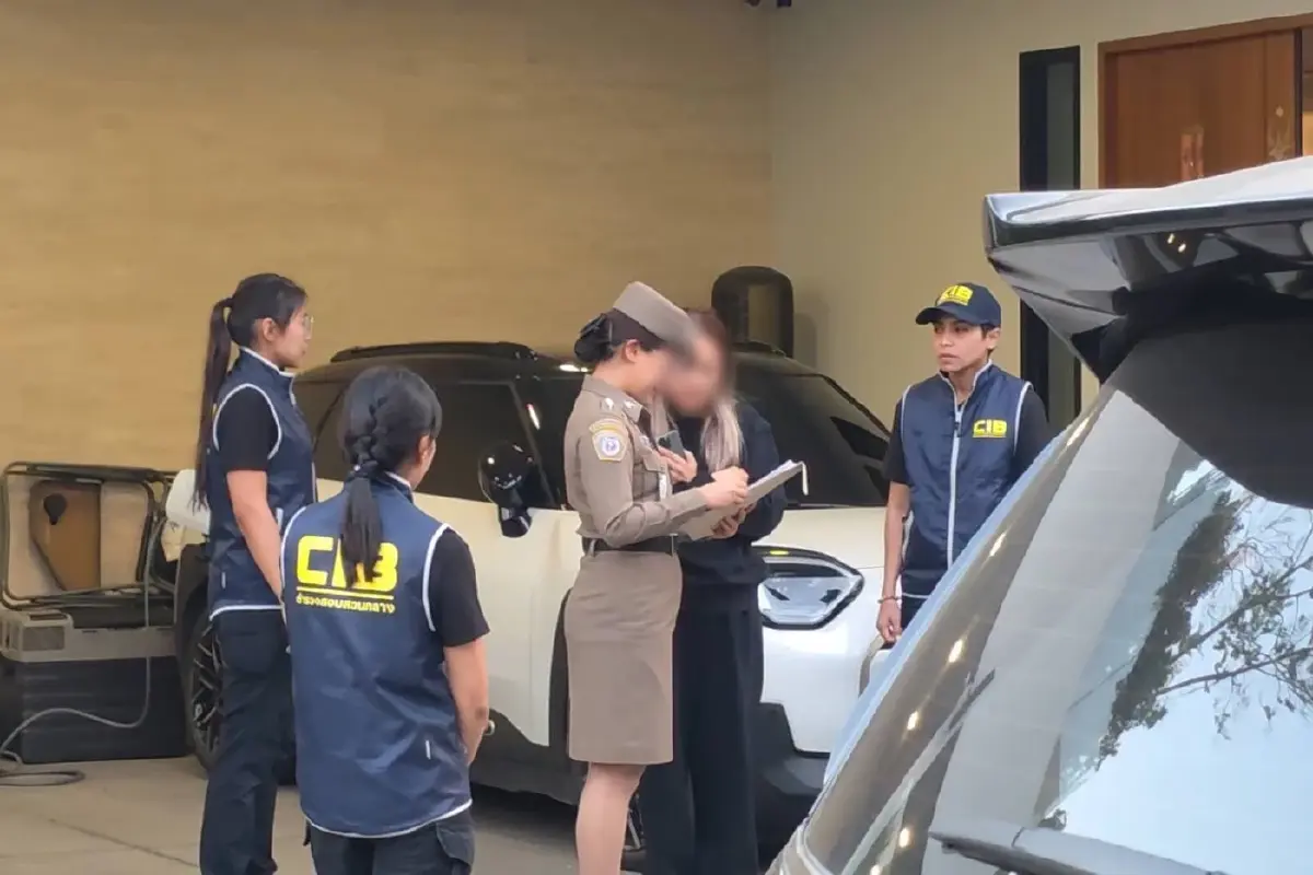 คุมตัว 'นานา ไรบีนา' เข้าห้องขัง คดีฉ้อโกง 'เวย์ ไทเทเนียม' หายตัว 3 วัน