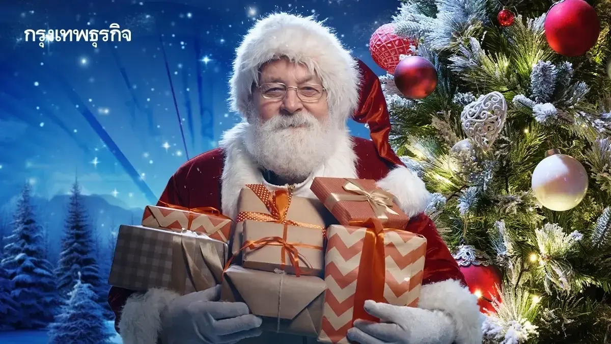 คำอวยพรวันคริสต์มาส 2568 แคปชั่นโดนๆ 'ซานต้า' ทำไมต้องแจกของขวัญ