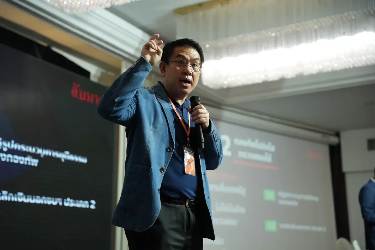 ปชน.ติวเข้มผู้สมัคร สส. 'ณัฐพงษ์' ปลุกลงพื้นที่ เรียกเรตติ้ง