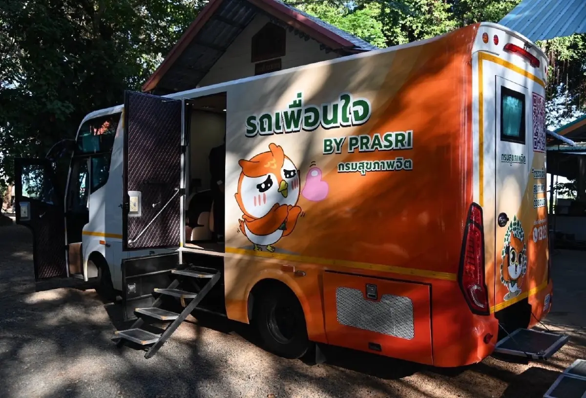 เอกชนส่งเทค VR หนุนทีมแพทย์กู้สุขภาพจิต ผู้หนีภัยสงคราม