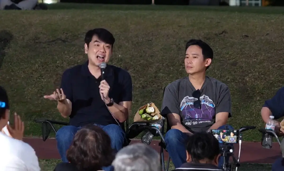 ‘ปิยบุตร’ เล่าเบื้องหลัง MOA ภท. เกมเสี่ยงดันแก้ รธน.สุดท้ายเหลว