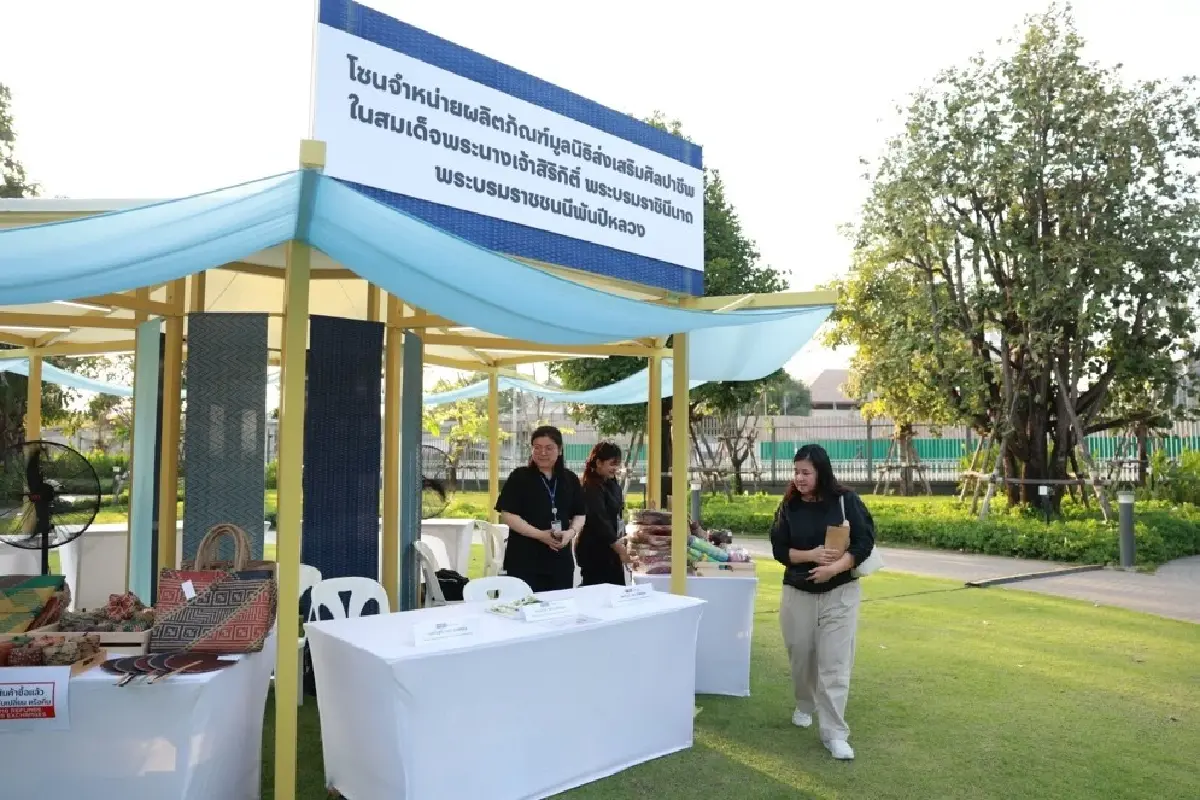 Still On My Mind ในดวงใจนิรันดร์ ปตท. ชวนคนไทยร่วมน้อมรำลึก สมเด็จพระพันปีหลวง