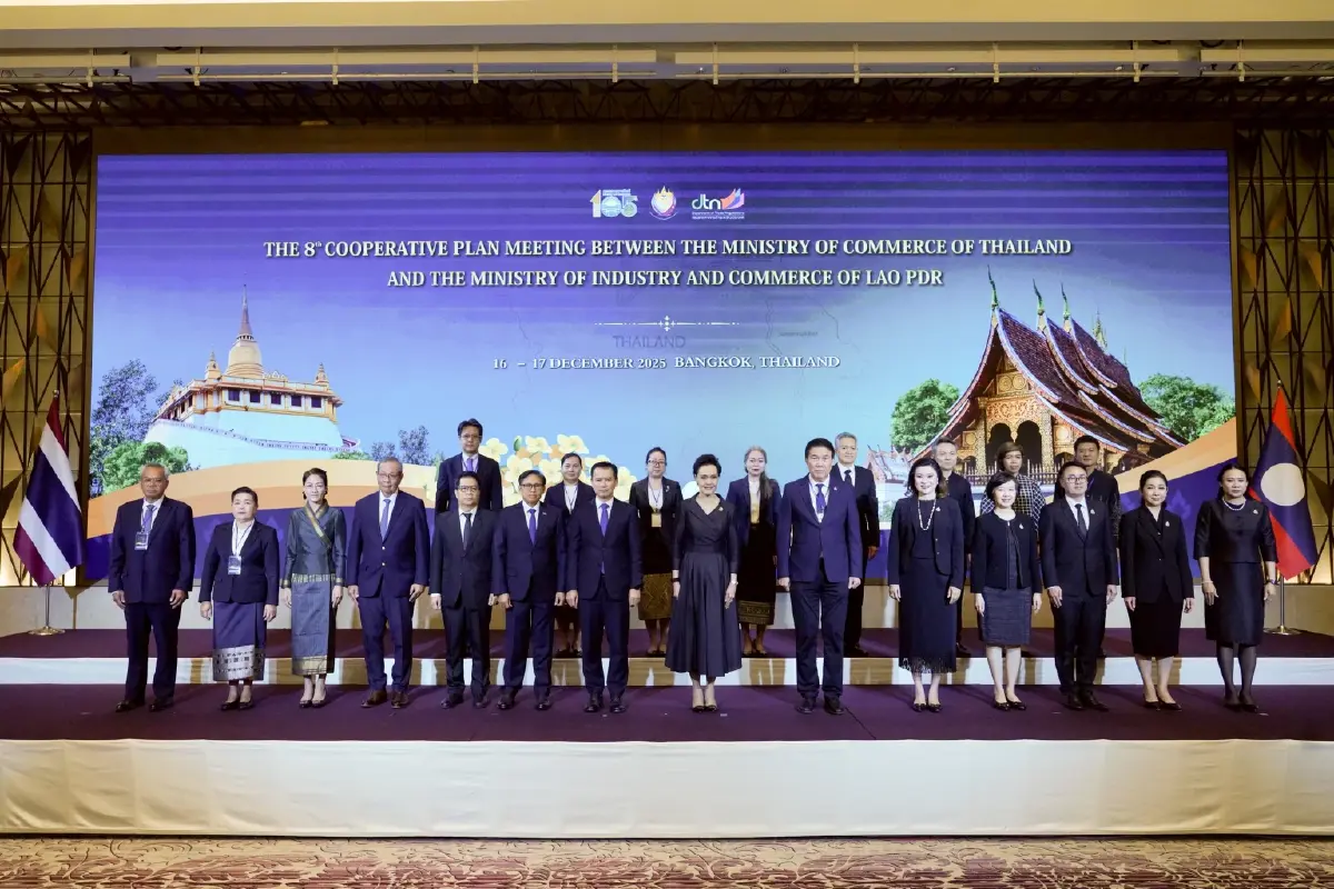 พาณิชย์ ไทย-ลาว ถกแผนพัฒนาความร่วมมือด้านเศรษฐกิจ ดันการค้า แตะ 11,000 ล้านดอลลาร์ ปี 2570
