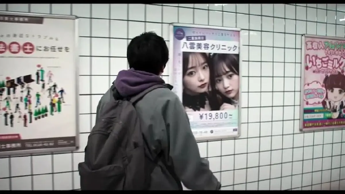 ‘Exit 8’ เมื่อชีวิตเป็นดั่งเกมที่ ‘ติดลูป’ วนเวียนหาทางออกไม่เจอ