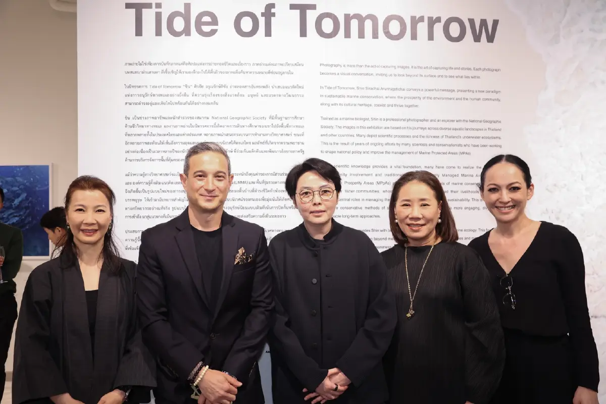 สยามพารากอน ชวนสัมผัสความงดงามของท้องทะเล ในนิทรรศการ TIDE OF TOMORROW