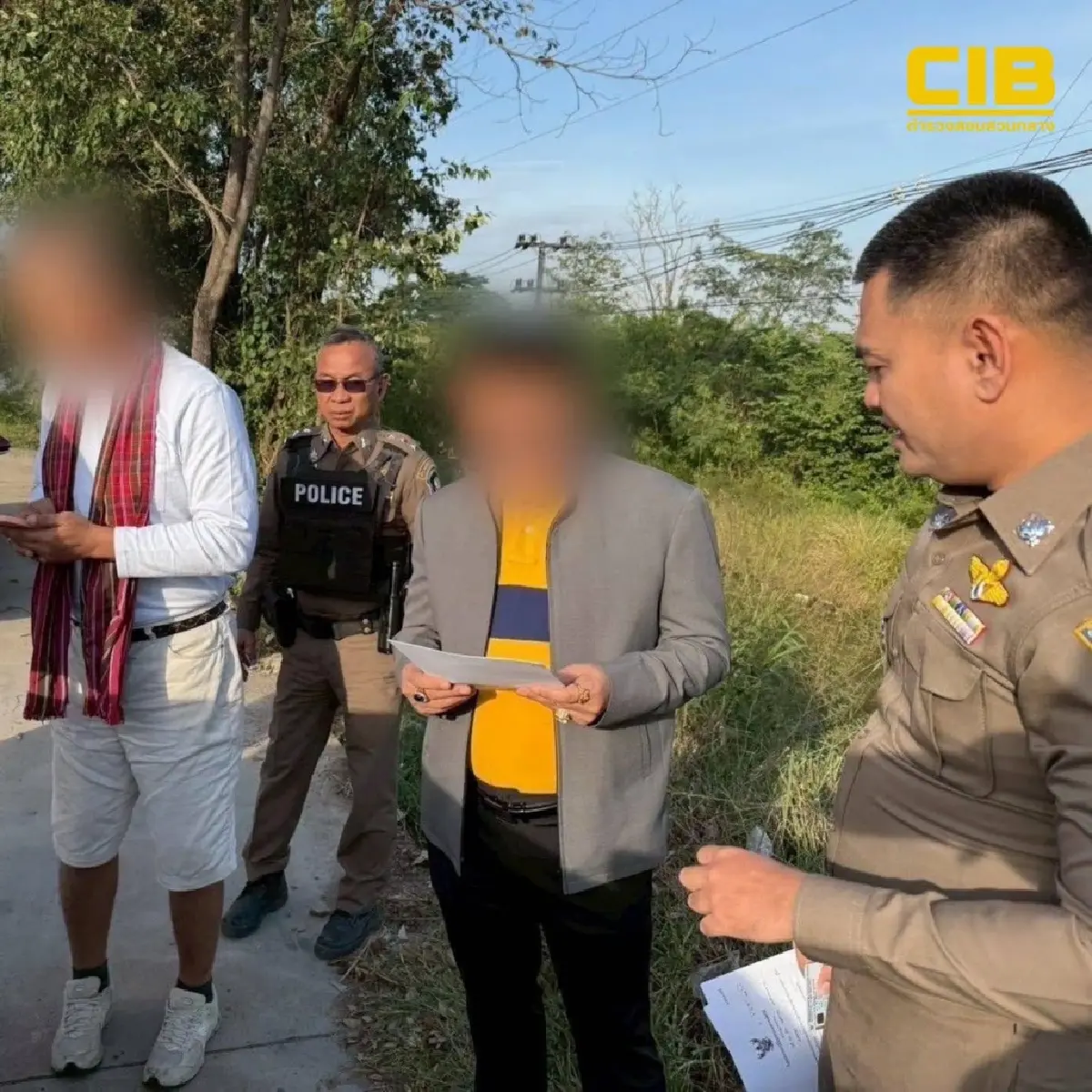 สูญ 13 ล้าน หลอกลงทุนอ้างทรัมป์ผลตอบแทน 20 เท่า เงินหมุนเวียน 150 ล้าน