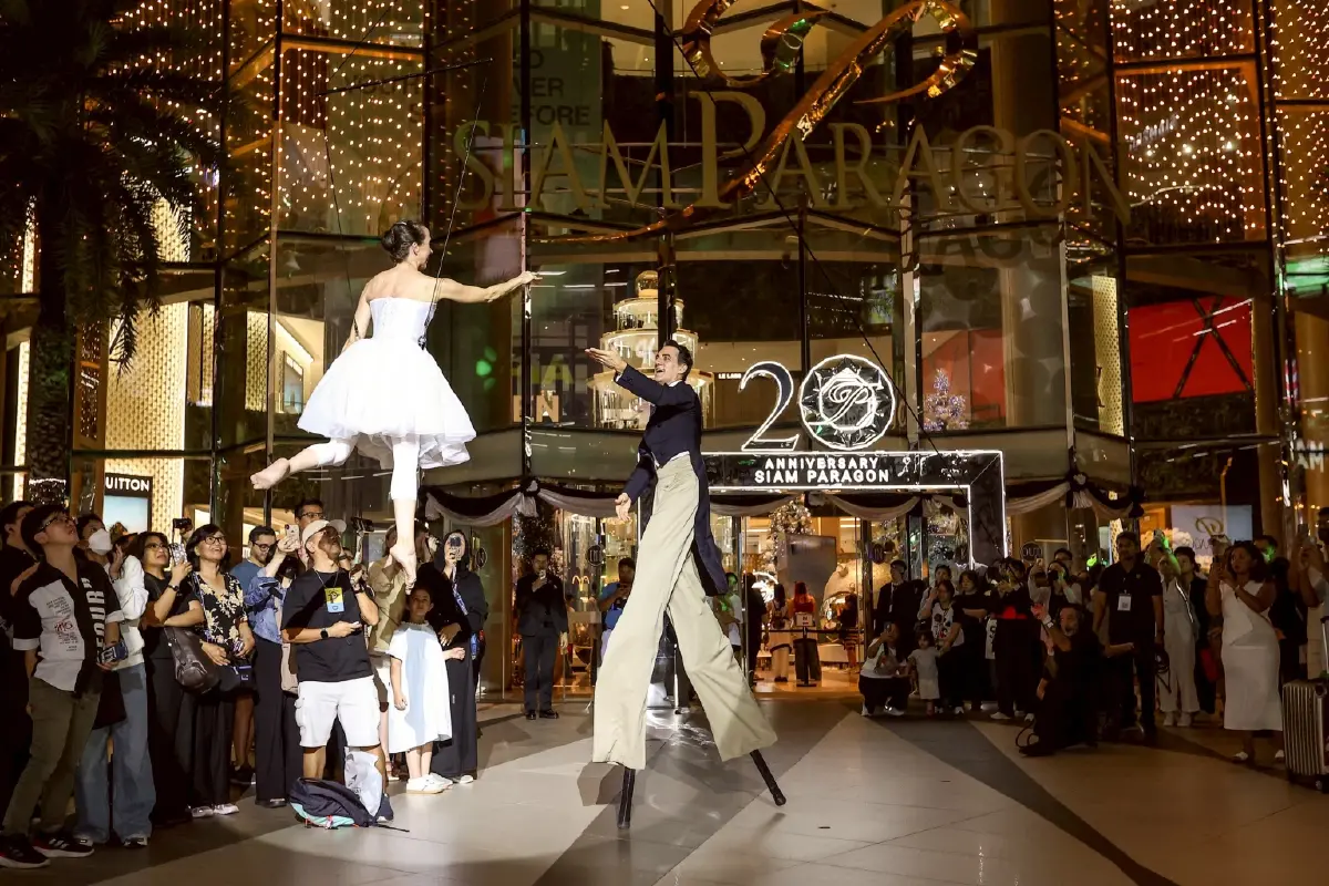 สยามพารากอน ส่งสุขแบบจัดเต็ม ยกทัพเวิลด์คลาสไอคอนิกอีเวนต์มอบความสุขตลอดธันวาคม