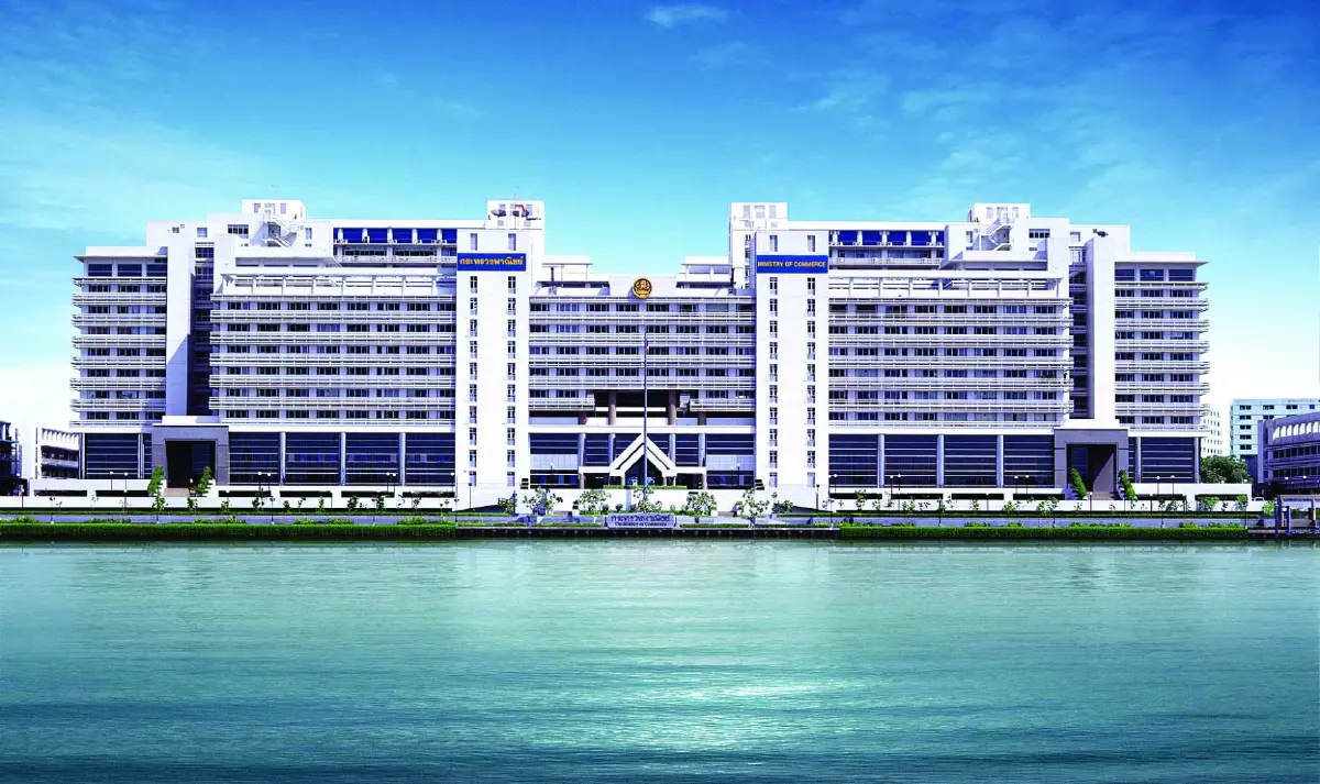 แกะกล่อง “ของขวัญปีใหม่ 2569” กระทรวงพาณิชย์ เติมสุขประชาชน เสริมพลังเศรษฐกิจไทย