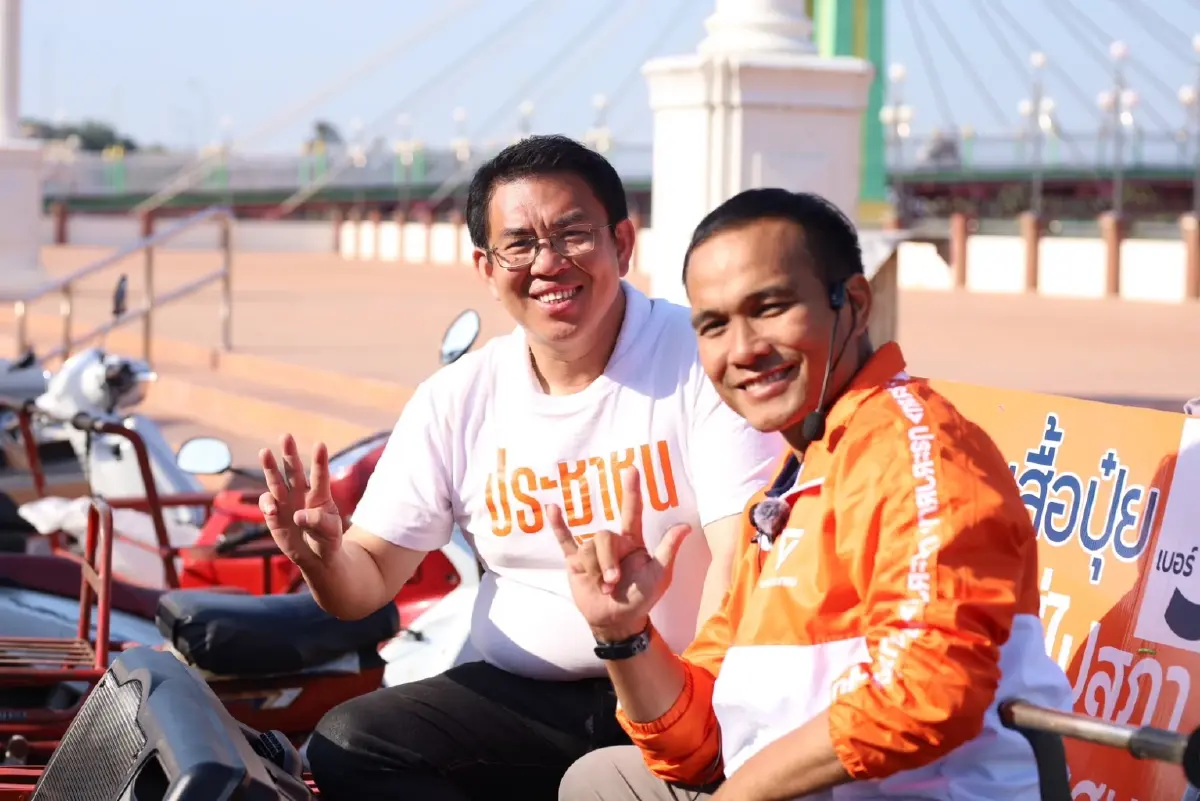 ‘วิโรจน์-ไอซ์’ ลุยหาเสียงนครสวรรค์-เชียงใหม่ ชู ปชน.ปราบทุนเทา