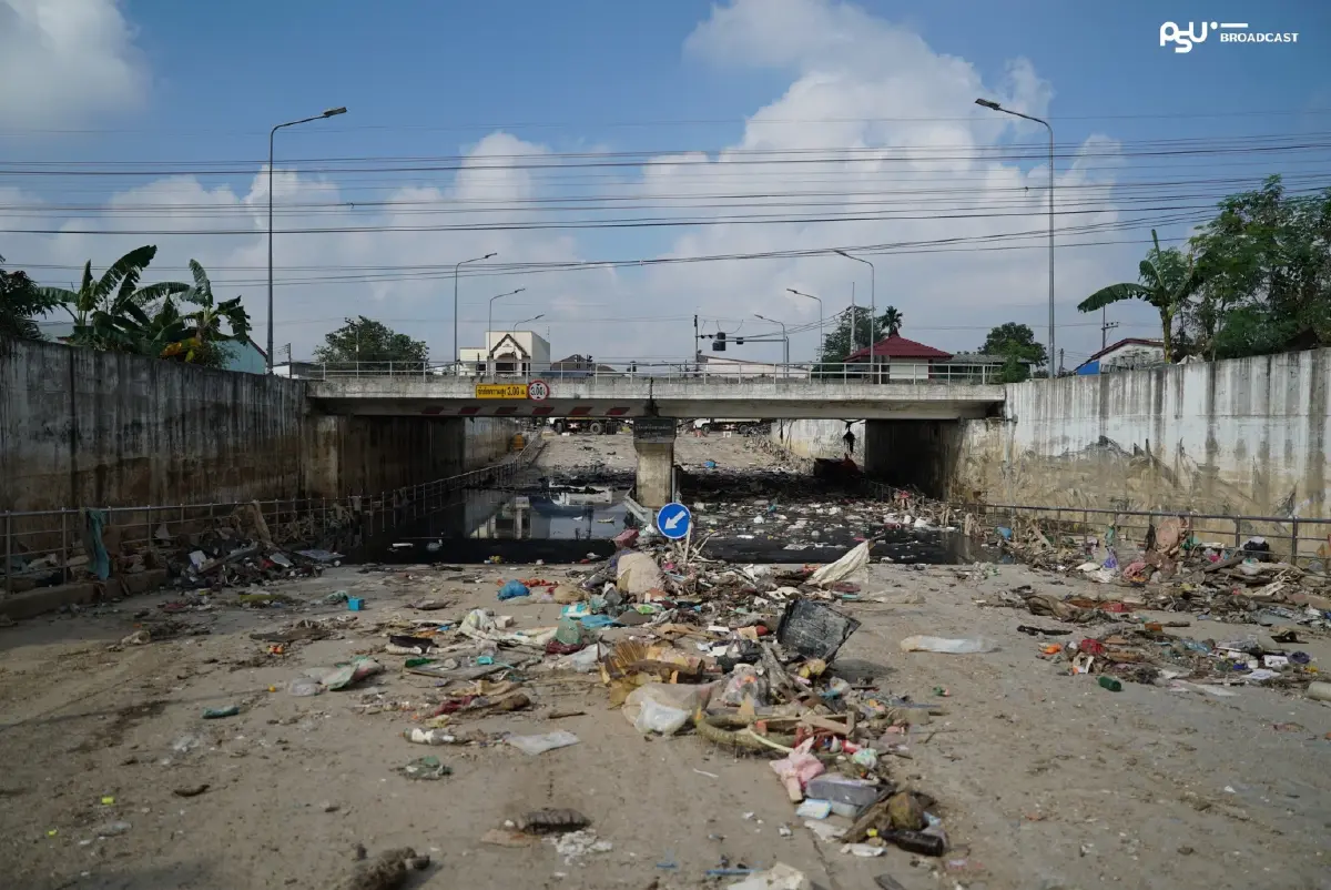 กระทบ คนหาดใหญ่ อุโมงค์กัลยาณมิตร น้ำเน่า-ขยะเกลื่อน ผ่านไม่ได้